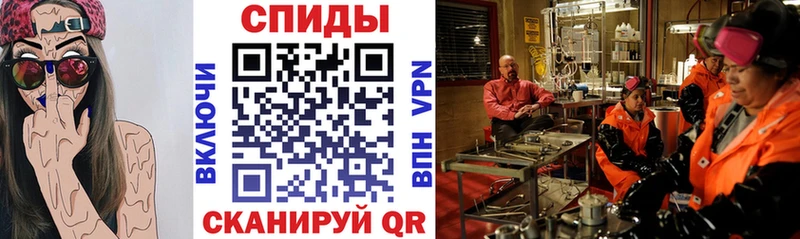 Amphetamine 97%  купить  сайты  Энем 