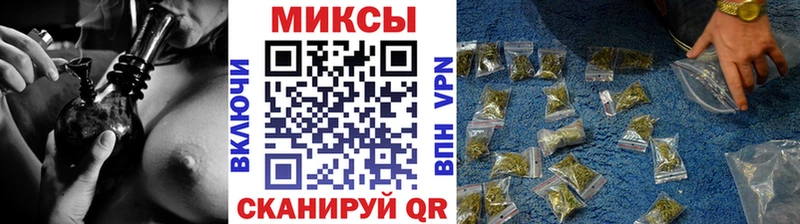 kraken как войти  Энем  БУТИРАТ 99% 