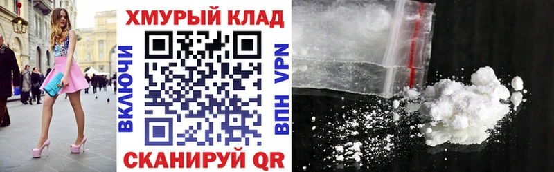 купить наркотик  Энем  Героин гречка 