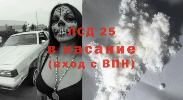mix Михайловск