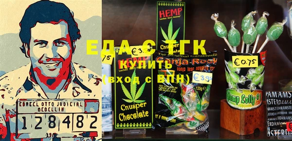 прущая мука Надым