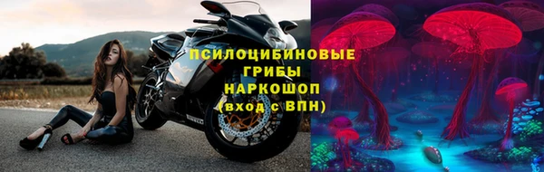 прущие крисы Наволоки