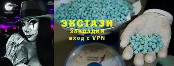 скорость Михайлов