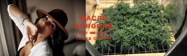 mix Михайловск