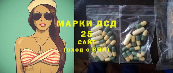mix Михайловск