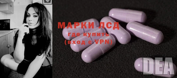 метадон Алагир