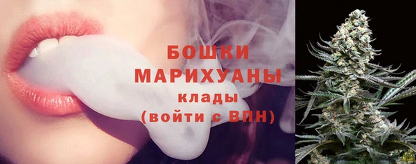 крисы Навашино