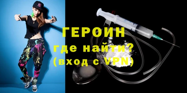 mix Михайловск