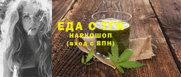 прущие крисы Наволоки