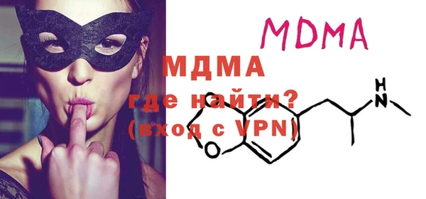 mix Михайловск