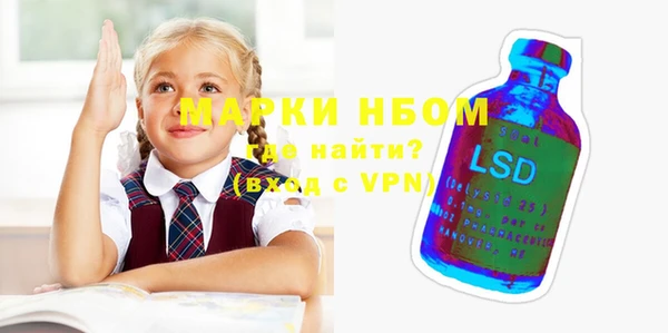 скорость Михайлов