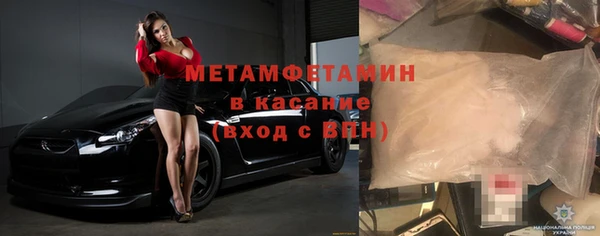 прущая мука Надым