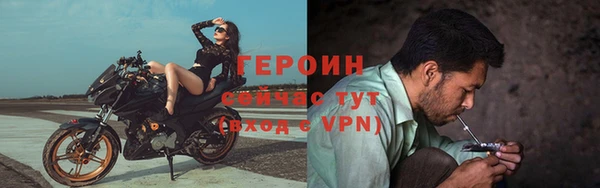 mix Михайловск