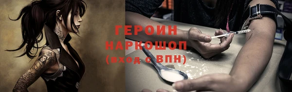 mix Михайловск