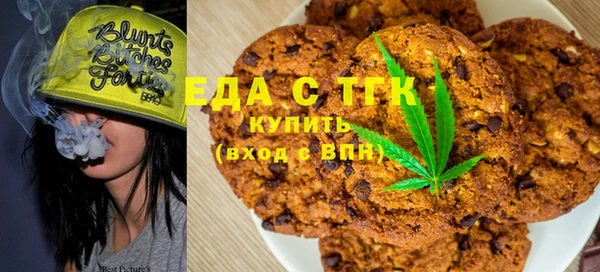 mix Михайловск
