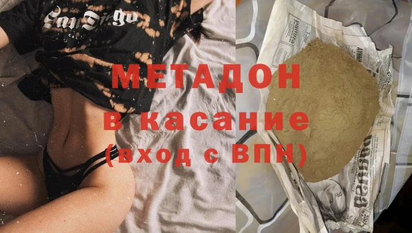 mix Михайловск