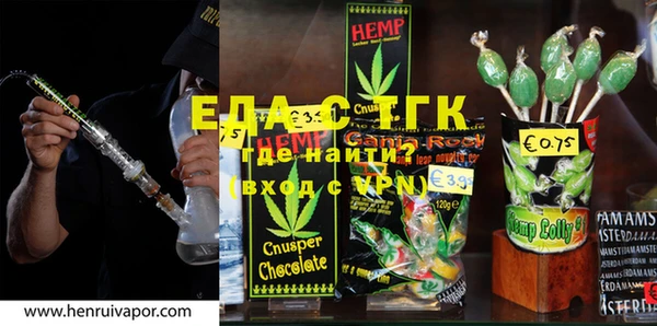 mix Михайловск