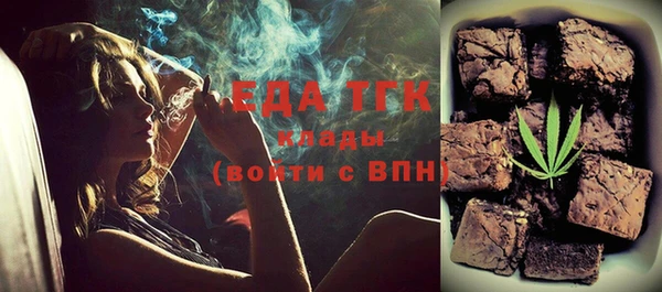 скорость Михайлов
