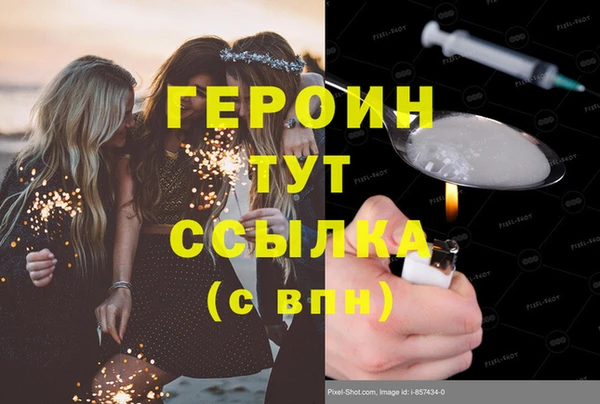 mix Михайловск