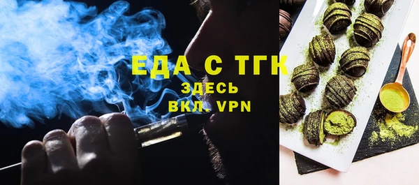 гашиш Аксай