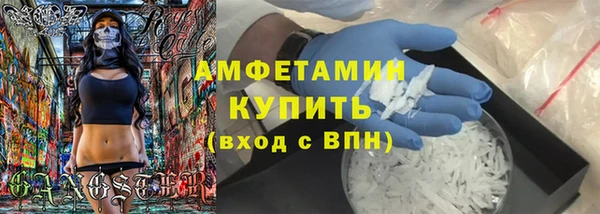 скорость Михайлов