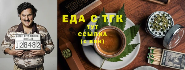 скорость Михайлов