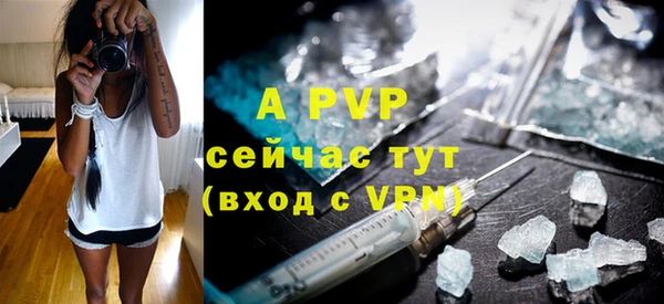 метадон Алагир