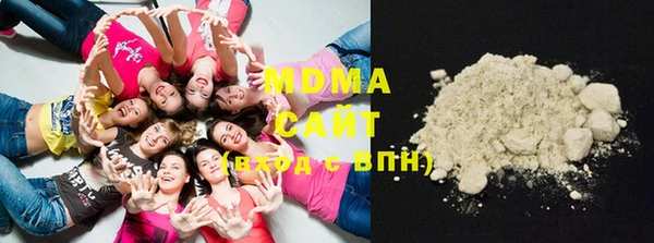 крисы Навашино