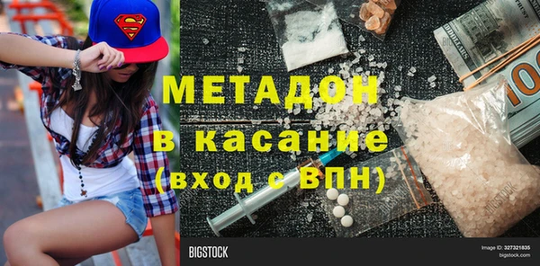 прущие крисы Наволоки