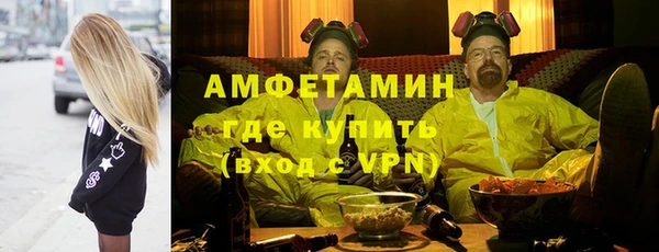скорость Михайлов