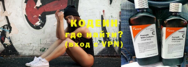mix Михайловск