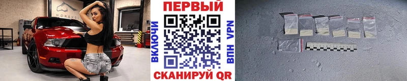 hydra сайт  Энем  МЕТАМФЕТАМИН кристалл 